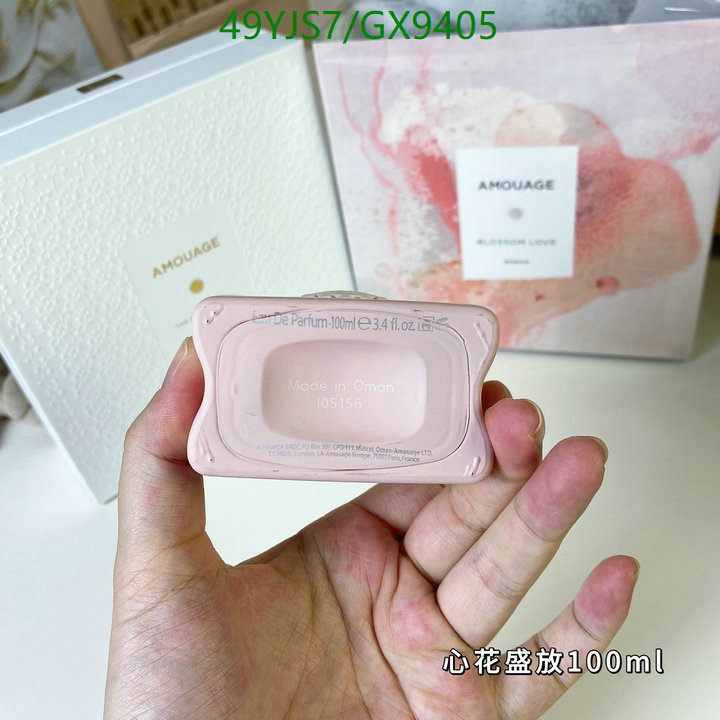 Perfume-Amouage Code: GX9405 $: 49USD