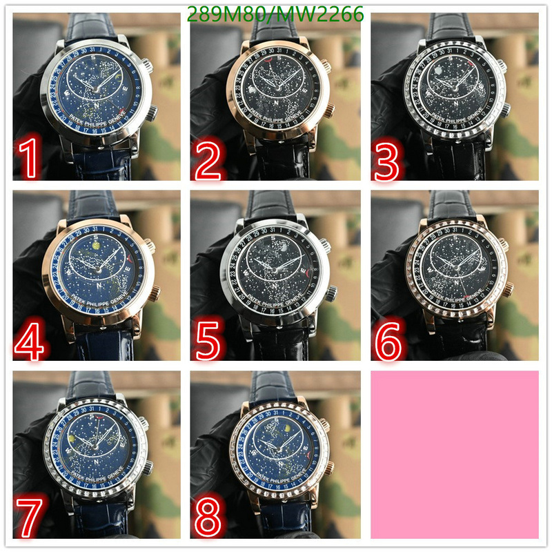 Watch-Mirror Quality-Patek Philippe Code: MW2266 $: 289USD