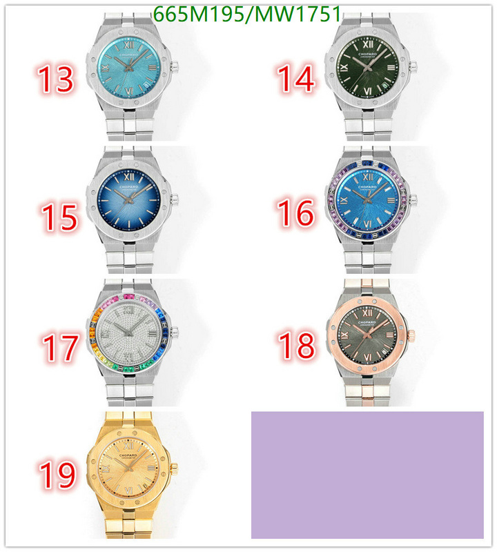 Watch-Mirror Quality-Chopard Code: MW1751 $: 665USD-yupoo dhgate Watch-Mirror Quality-Chopard Code: MW1751 $: 665USD