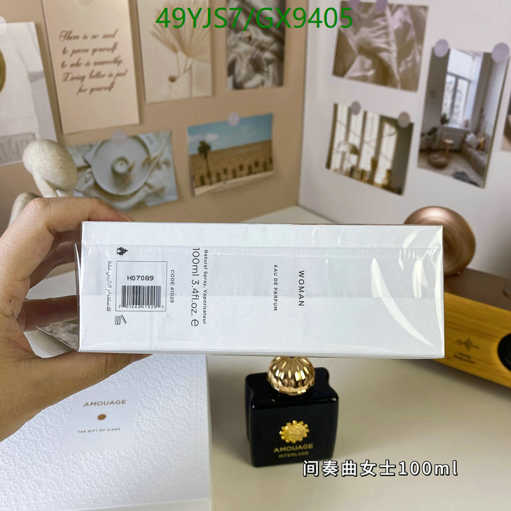 Perfume-Amouage Code: GX9405 $: 49USD