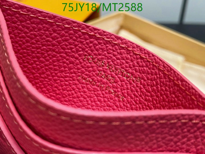 LV Bag-(Mirror)-Wallet- Code: MT2588 $: 75USD
