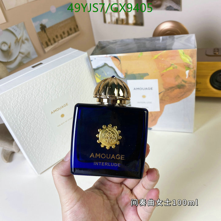 Perfume-Amouage Code: GX9405 $: 49USD