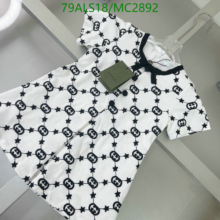 Kids Clothing-Gucci Code: MC2892 $: 79USD
