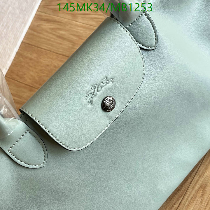 Longchamp-(Mirror)-Hangbag Code: MB1253 $: 145USD