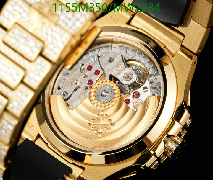Watch-Mirror Quality-Patek Philippe Code: MW2284 $: 1155USD-yupoo dhgate Watch-Mirror Quality-Patek Philippe Code: MW2284 $: 1155USD
