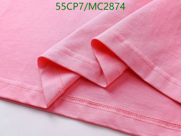 Clothing-Balenciaga Code: MC2874 $: 55USD