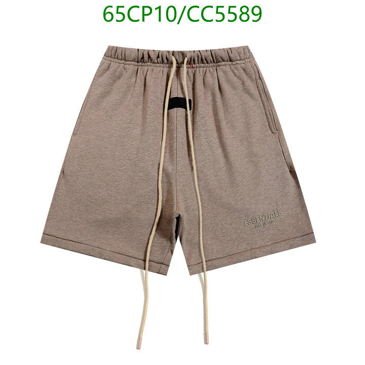 Clothing-Essentials Code: CC5589 $: 65USD