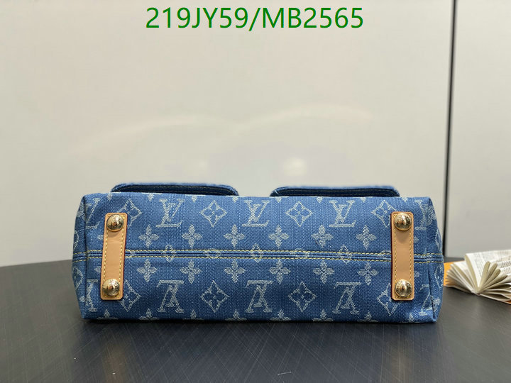 LV Bag-(Mirror)-Handbag- Code: MB2565 $: 219USD
