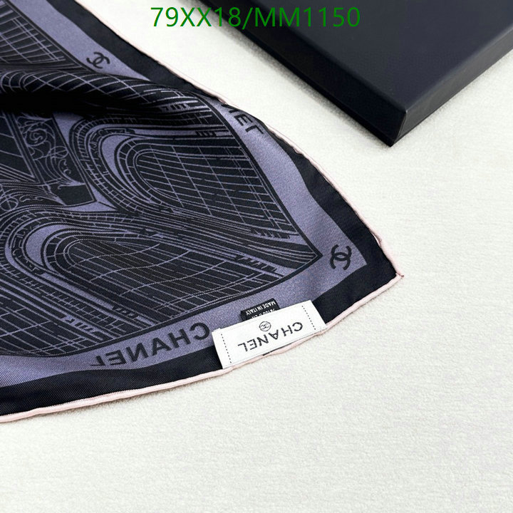 Scarf-Dior Code: MM1150 $: 79USD