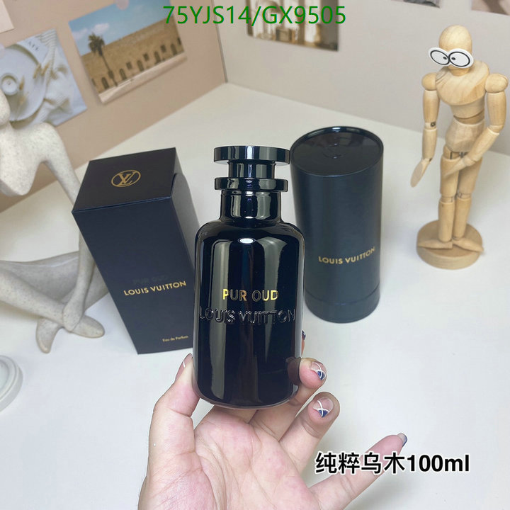 Perfume-LV Code: GX9505 $: 75USD