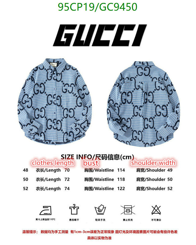 Clothing-Gucci Code: GC9450 $: 95USD