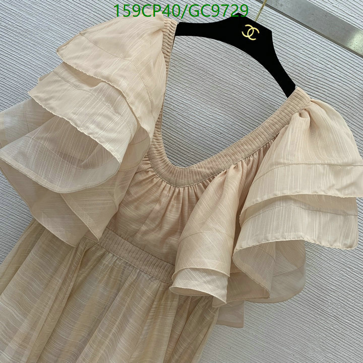 Clothing-Zimmermann Code: GC9729 $: 159USD