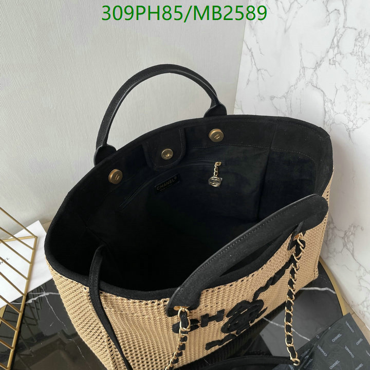 Chanel Bag-(Mirror)-Handbag- Code: MB2589 $: 309USD