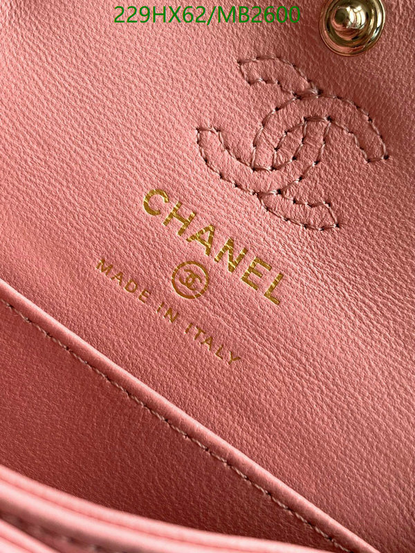 Chanel Bag-(Mirror)-Crossbody- Code: MB2600 $: 229USD