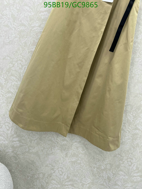 Clothing-Dior Code: GC9865 $: 95USD