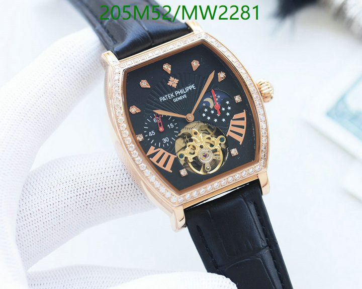 Watch-Mirror Quality-Patek Philippe Code: MW2281 $: 205USD