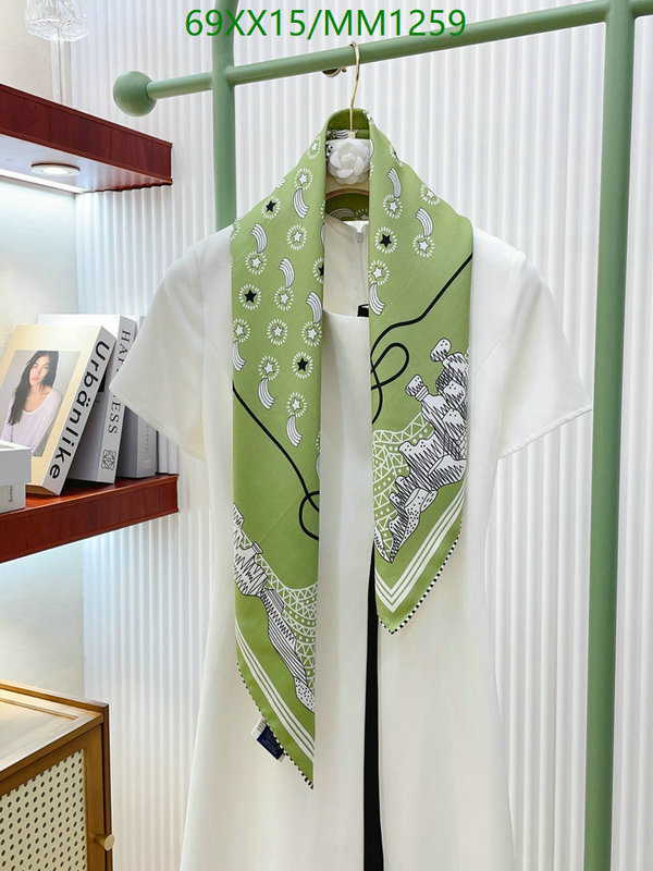 Scarf-Hermes Code: MM1259 $: 69USD