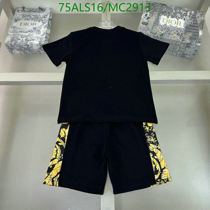 Kids Clothing-Versace Code: MC2913 $: 75USD