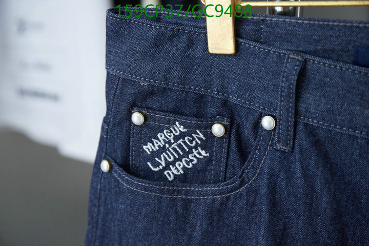 Clothing-LV Code: GC9488
