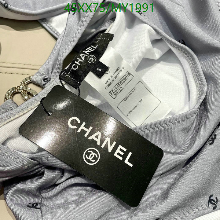 Swimsuit-Chanel Code: MY1991 $: 45USD