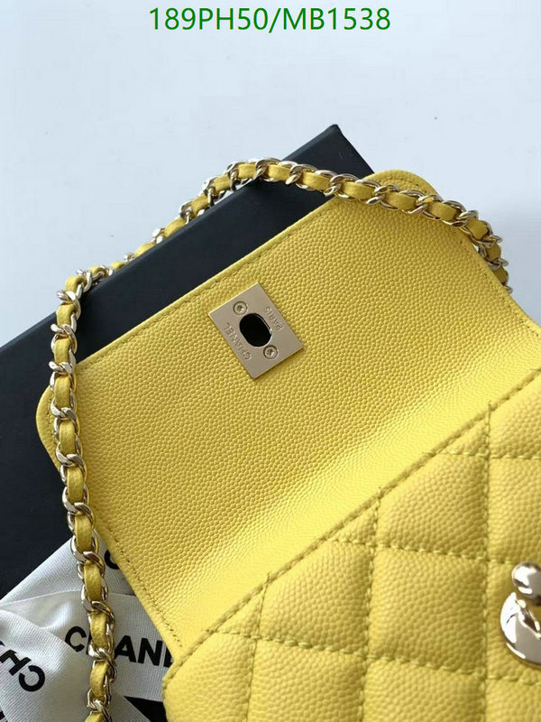 Chanel Bag-(Mirror)-Crossbody- Code: MB1538 $: 189USD
