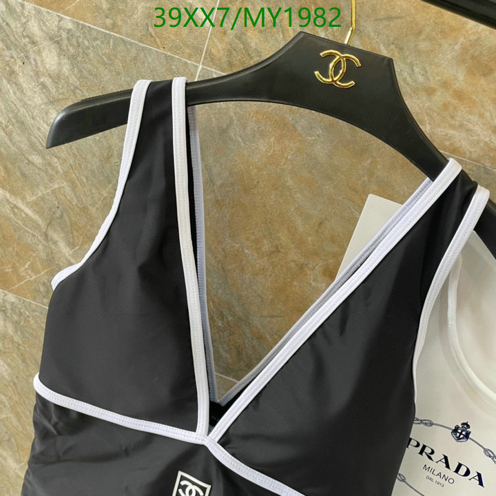 Swimsuit-Chanel Code: MY1982 $: 39USD