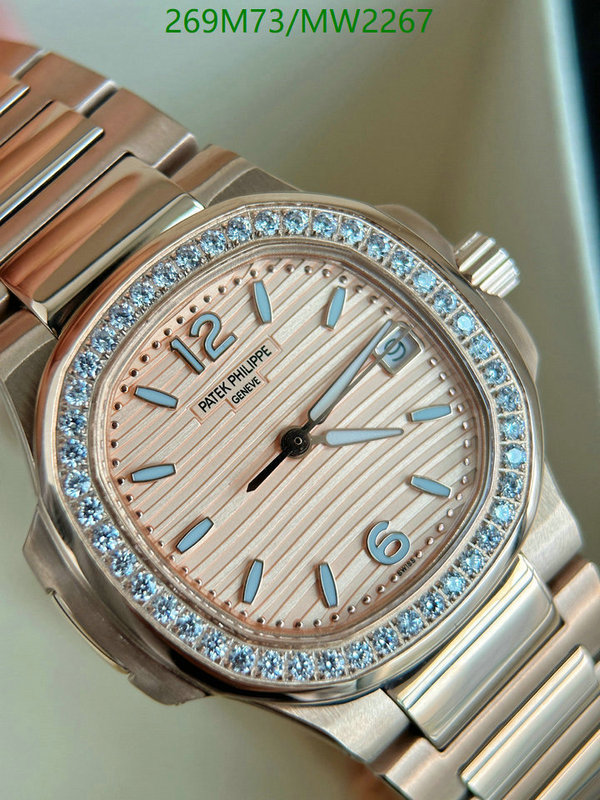 Watch-Mirror Quality-Patek Philippe Code: MW2267 $: 269USD-yupoo dhgate Watch-Mirror Quality-Patek Philippe Code: MW2267 $: 269USD