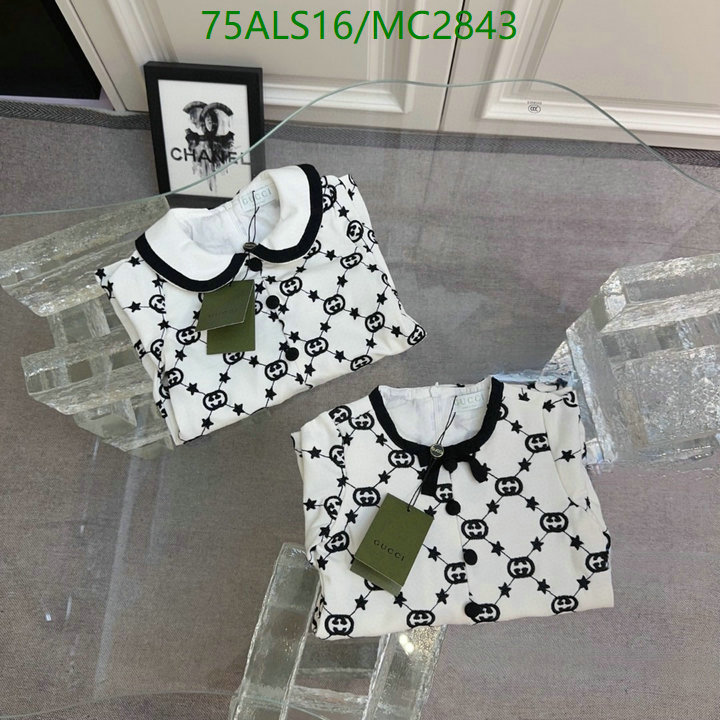 Kids Clothing-Gucci Code: MC2843 $: 75USD