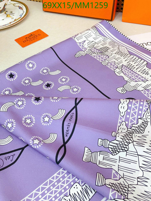 Scarf-Hermes Code: MM1259 $: 69USD