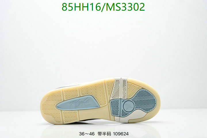 Women Shoes-Air Jordan Code: MS3302 $: 85USD