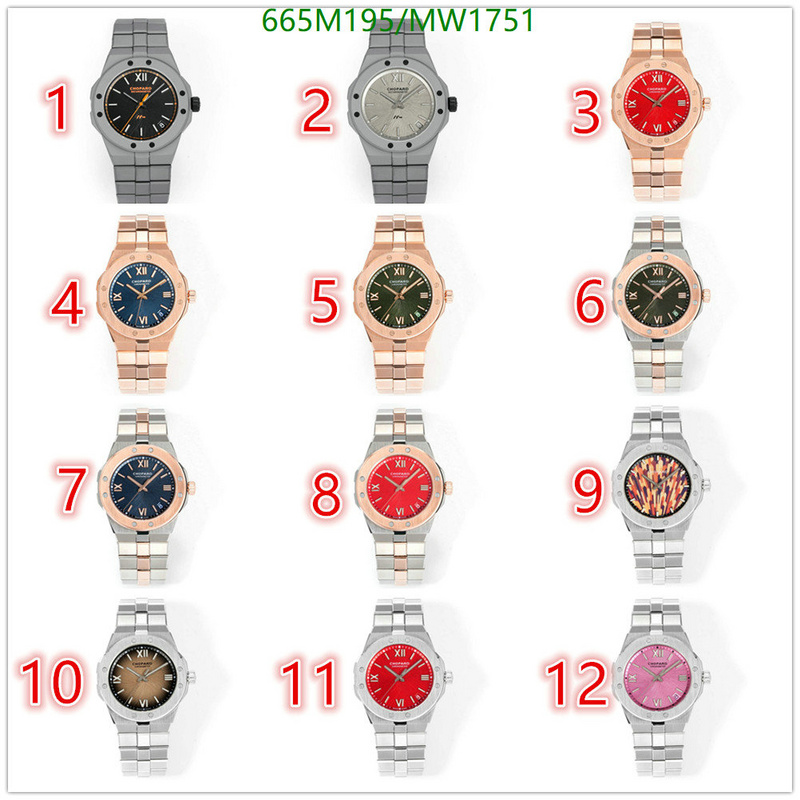 Watch-Mirror Quality-Chopard Code: MW1751 $: 665USD-yupoo dhgate Watch-Mirror Quality-Chopard Code: MW1751 $: 665USD