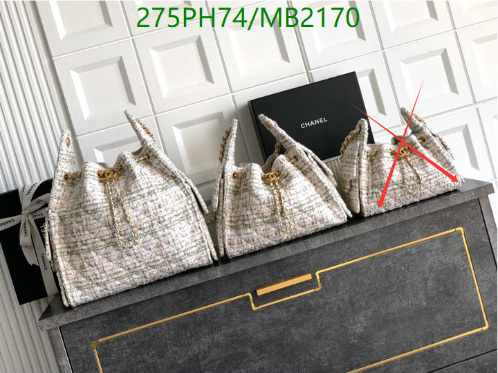 Chanel Bag-(Mirror)-Handbag- Code: MB2170