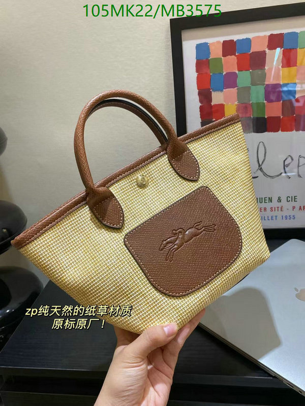 Longchamp-(Mirror)-Hangbag Code: MB3575 $: 105USD