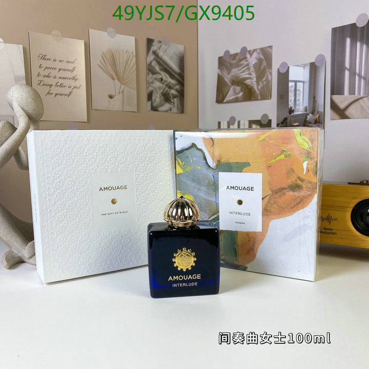 Perfume-Amouage Code: GX9405 $: 49USD