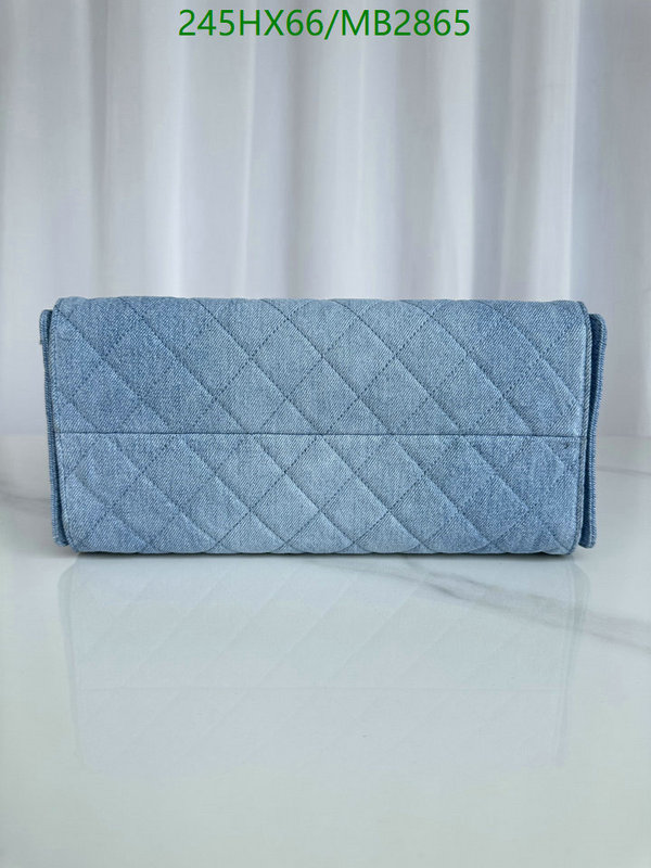 Chanel Bag-(Mirror)-Handbag- Code: MB2865 $: 245USD
