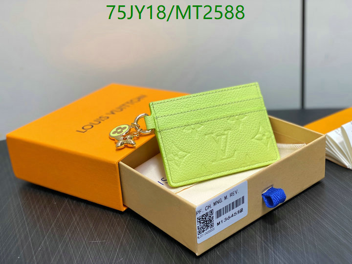 LV Bag-(Mirror)-Wallet- Code: MT2588 $: 75USD