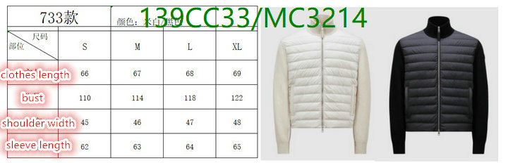 Down jacket Men-Moncler Code: MC3214 $: 139USD