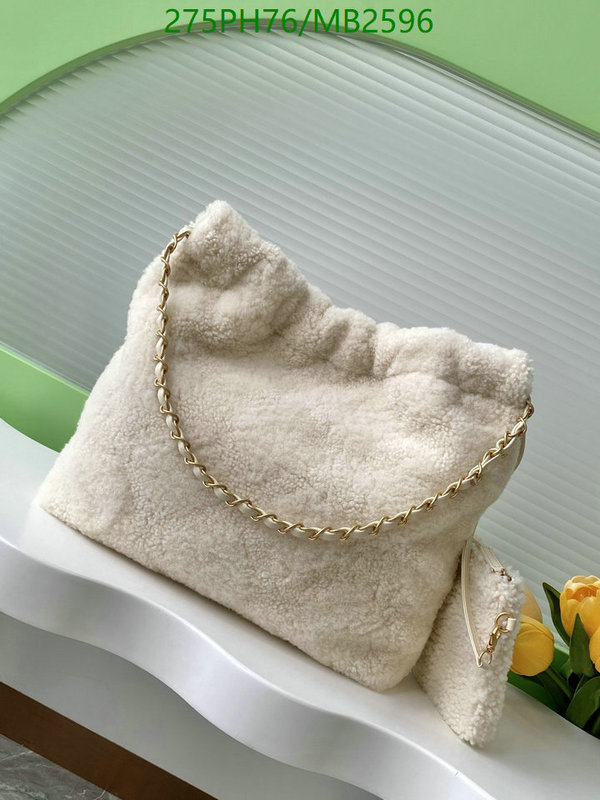 Chanel Bag-(Mirror)-Crossbody- Code: MB2596 $: 275USD