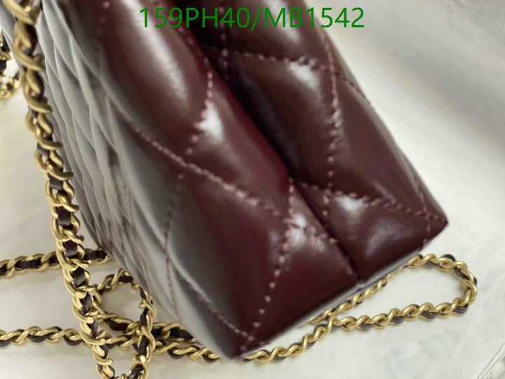 Chanel Bag-(Mirror)-Crossbody- Code: MB1542 $: 159USD