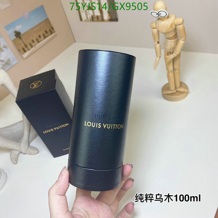 Perfume-LV Code: GX9505 $: 75USD