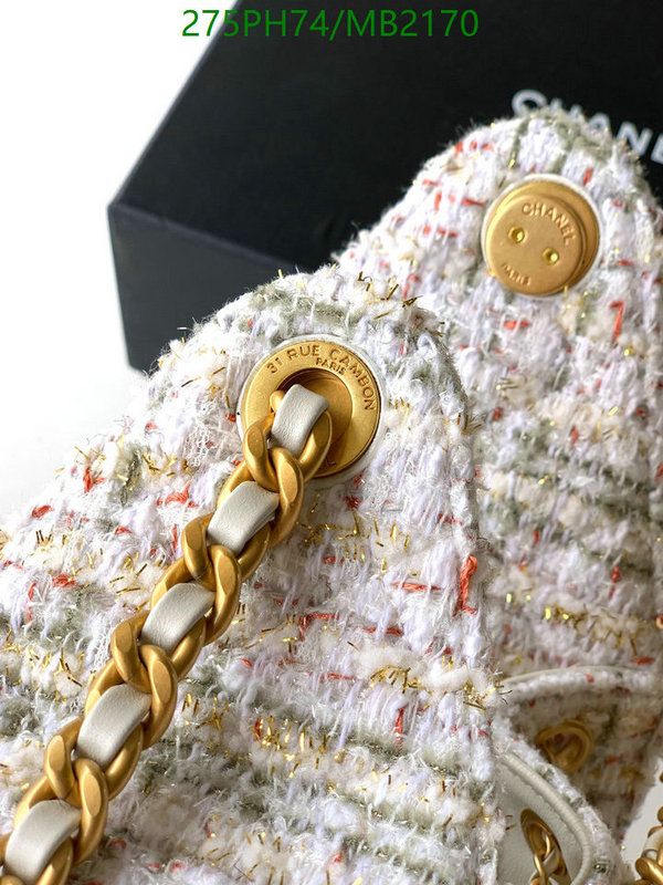 Chanel Bag-(Mirror)-Handbag- Code: MB2170