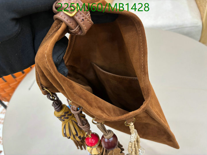 Miu Miu Bag-(Mirror)-Handbag- Code: MB1428 $: 225USD