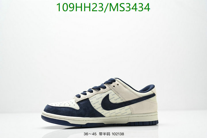Men shoes-Nike Code: MS3434 $: 109USD