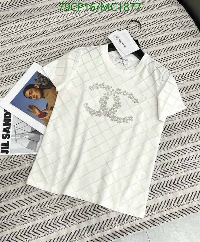 Clothing-Chanel Code: MC1877 $: 79USD