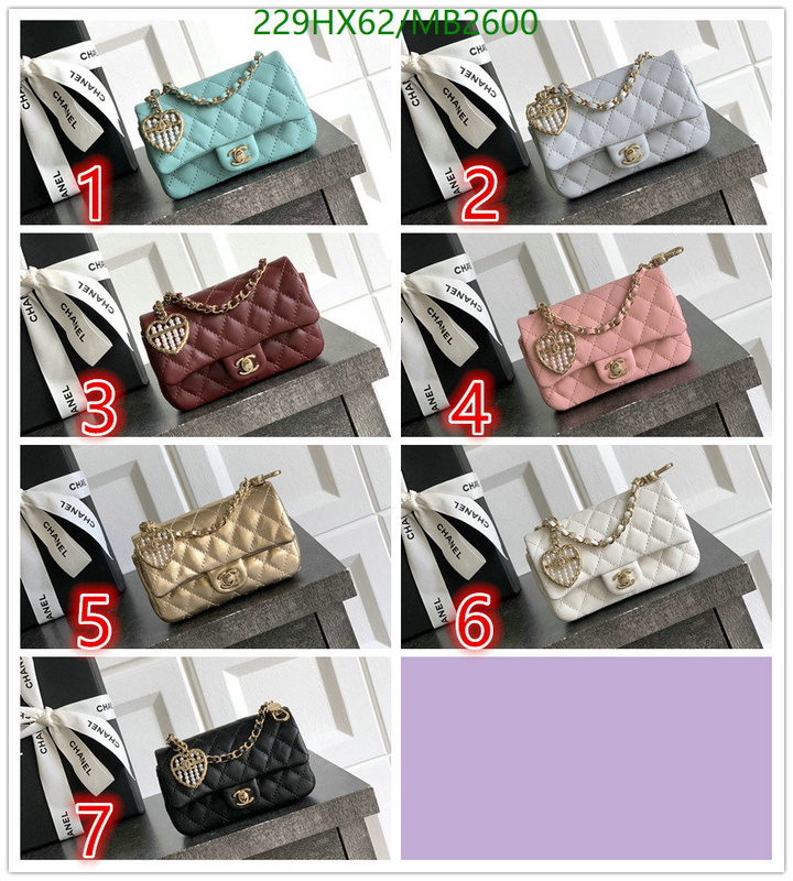 Chanel Bag-(Mirror)-Crossbody- Code: MB2600 $: 229USD