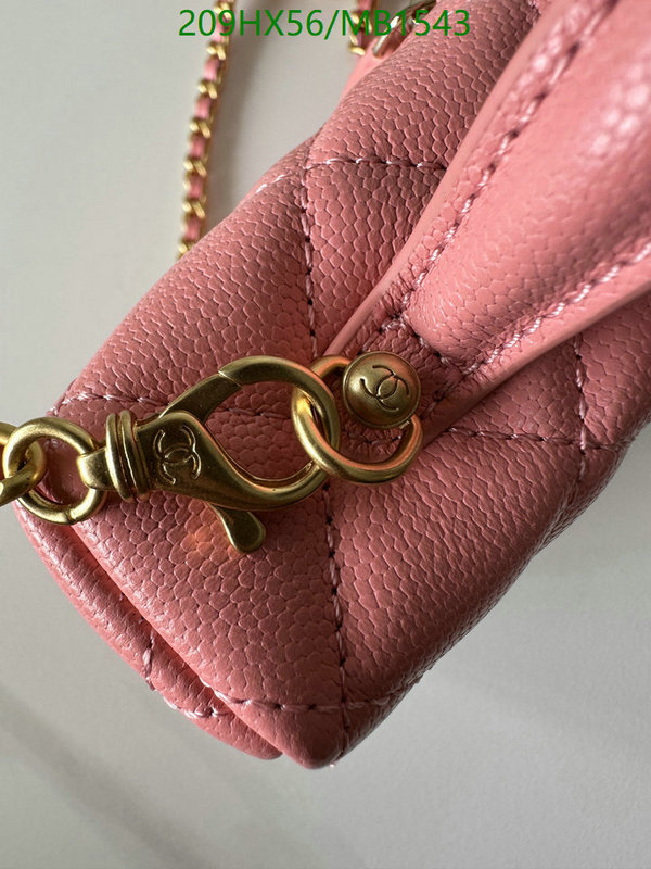 Chanel Bag-(Mirror)-Vanity Code: MB1543 $: 209USD