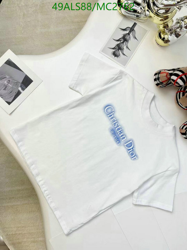 Kids clothing-Dior Code: MC2762 $: 49USD