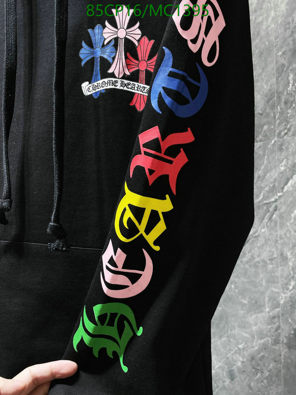 Clothing-Chrome Hearts Code: MC1395 $: 85USD