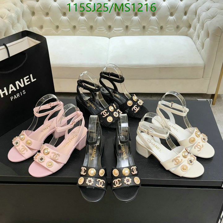 Women Shoes-Chanel Code: MS1216 $: 115USD