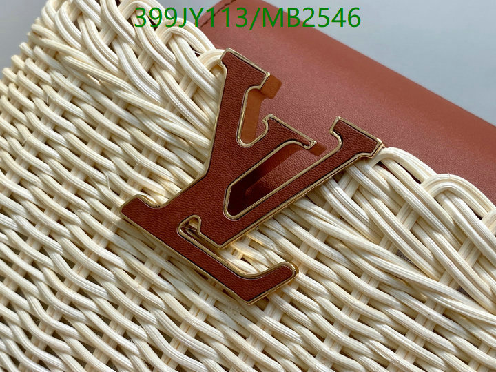 LV Bag-(Mirror)-Handbag- Code: MB2546